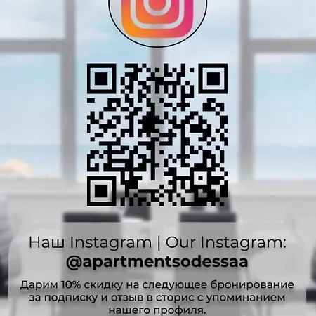 Luxury Deribasivska 13 Apartment